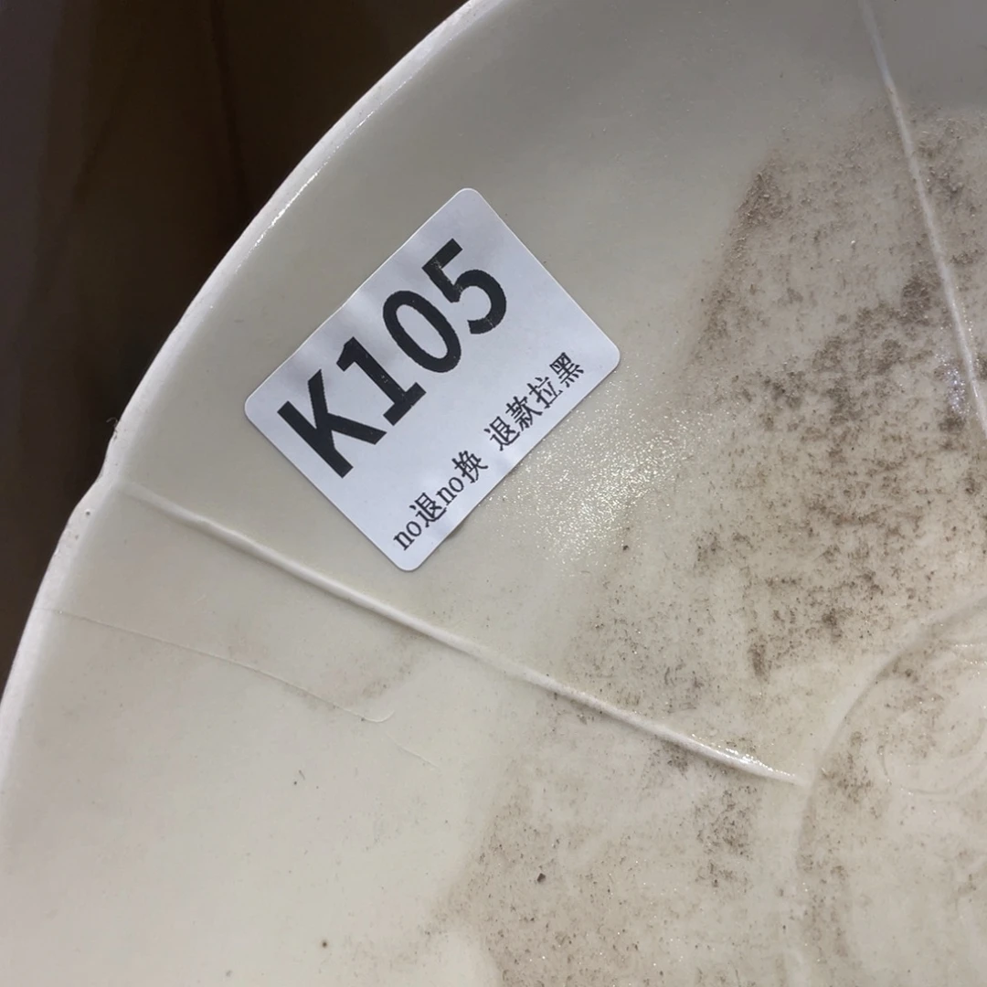 青***陌瓷片表弟链接火爆热卖热卖