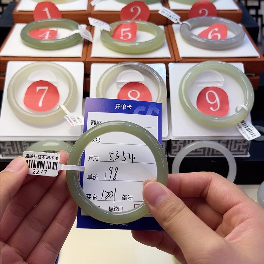 和田玉手镯未镶嵌1**1