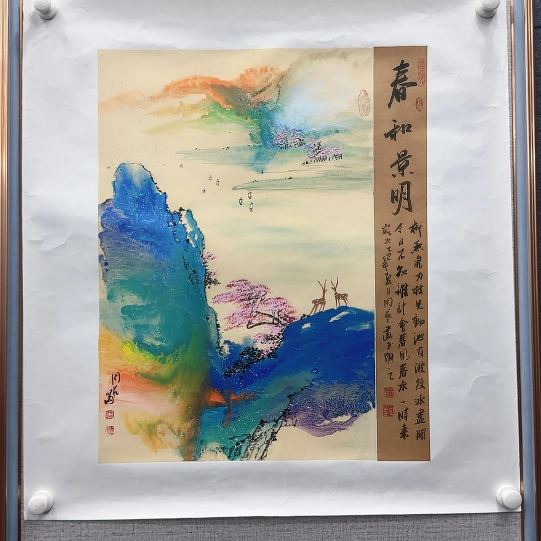 国画国画手绘原创