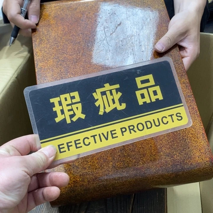 哈哈哈哈哈哈哈哈哈哈哈用****6