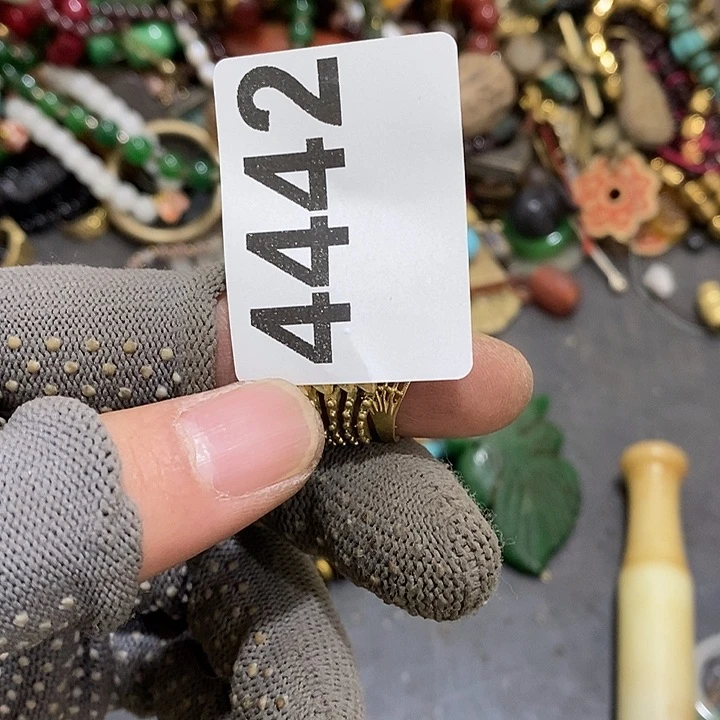 成*光明的未来发展潜力巨大4442