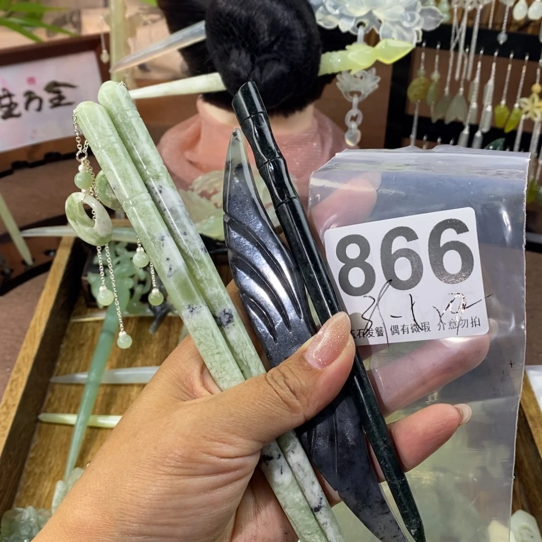 蛇纹石玉发饰未镶嵌t**i