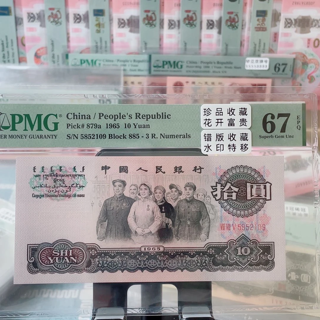 打***跑花开富贵67分无347福利