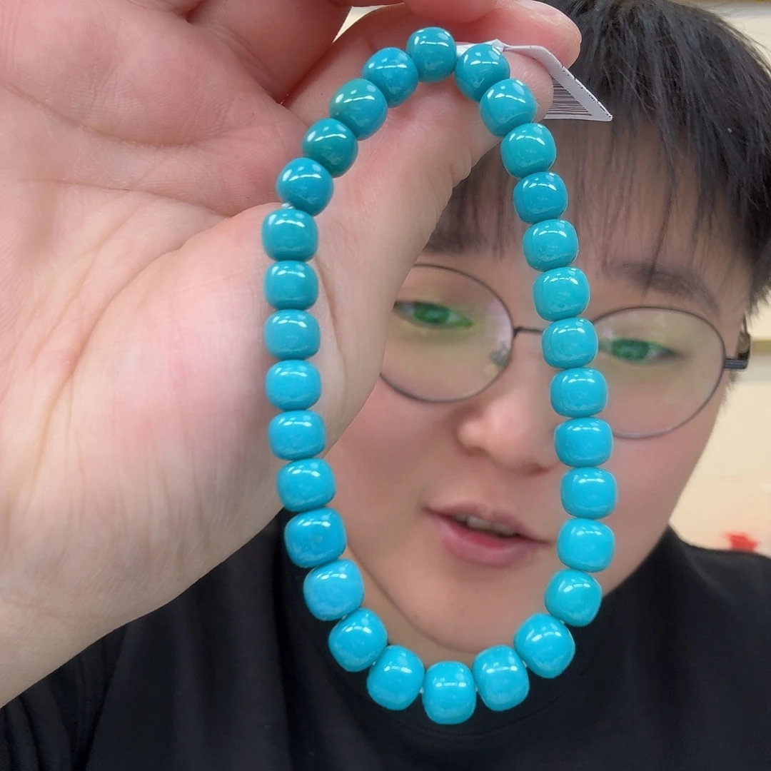 绿松石未镶嵌珠宝半成品612