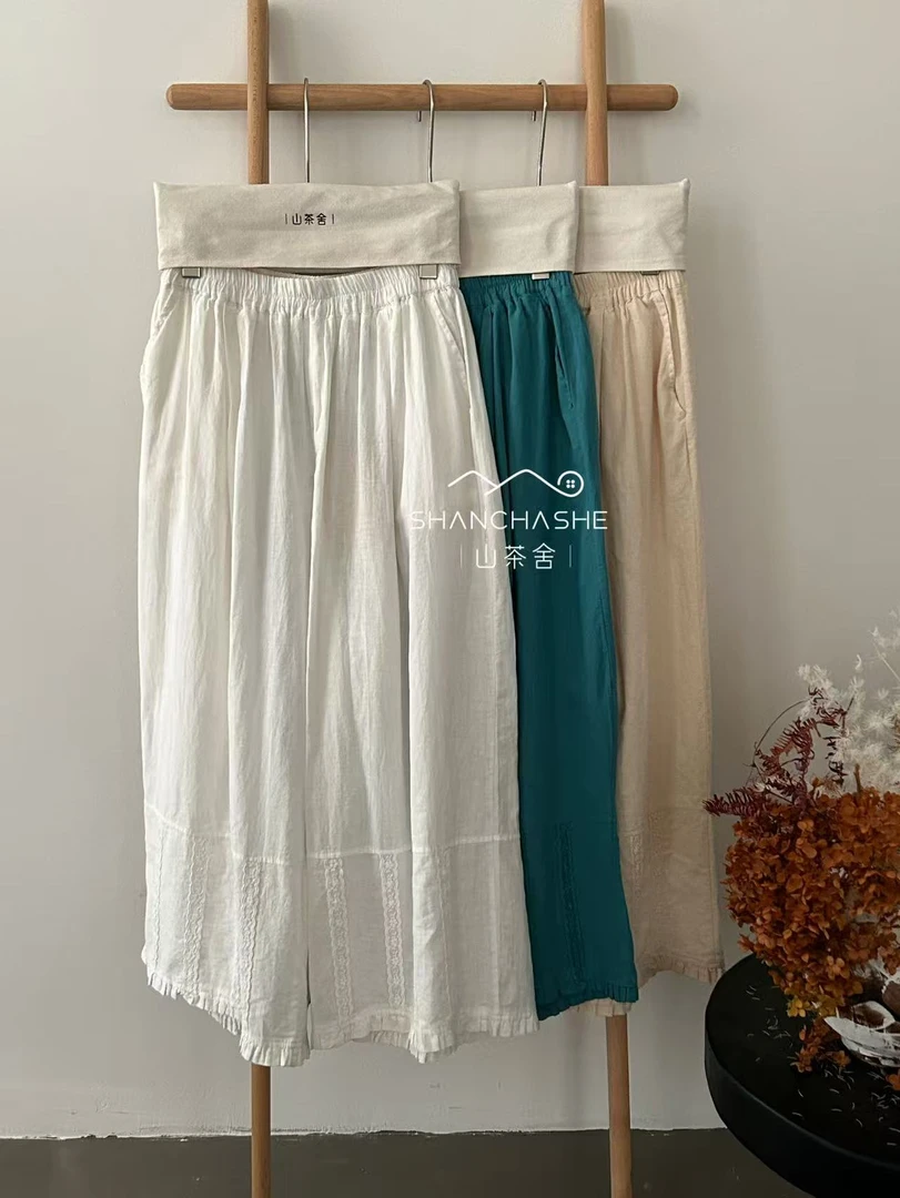 叨叨推荐款 SCS#9502#裤子 FL