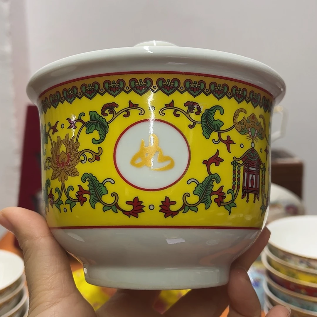 珐琅1只…………………………