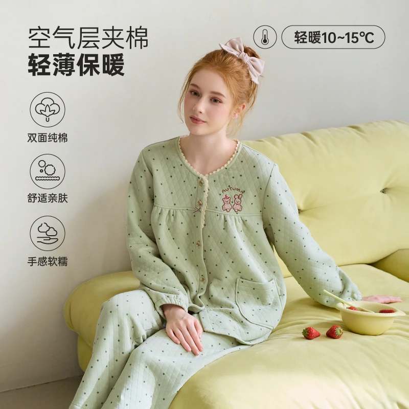 芬腾睡衣女款新款空气夹层针织薄夹棉春秋季纯棉长袖家居服套装