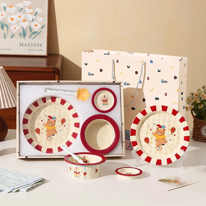 马戏团系列碗碟套装家用餐具套装陶瓷碗盘礼盒生日礼物送女生可爱