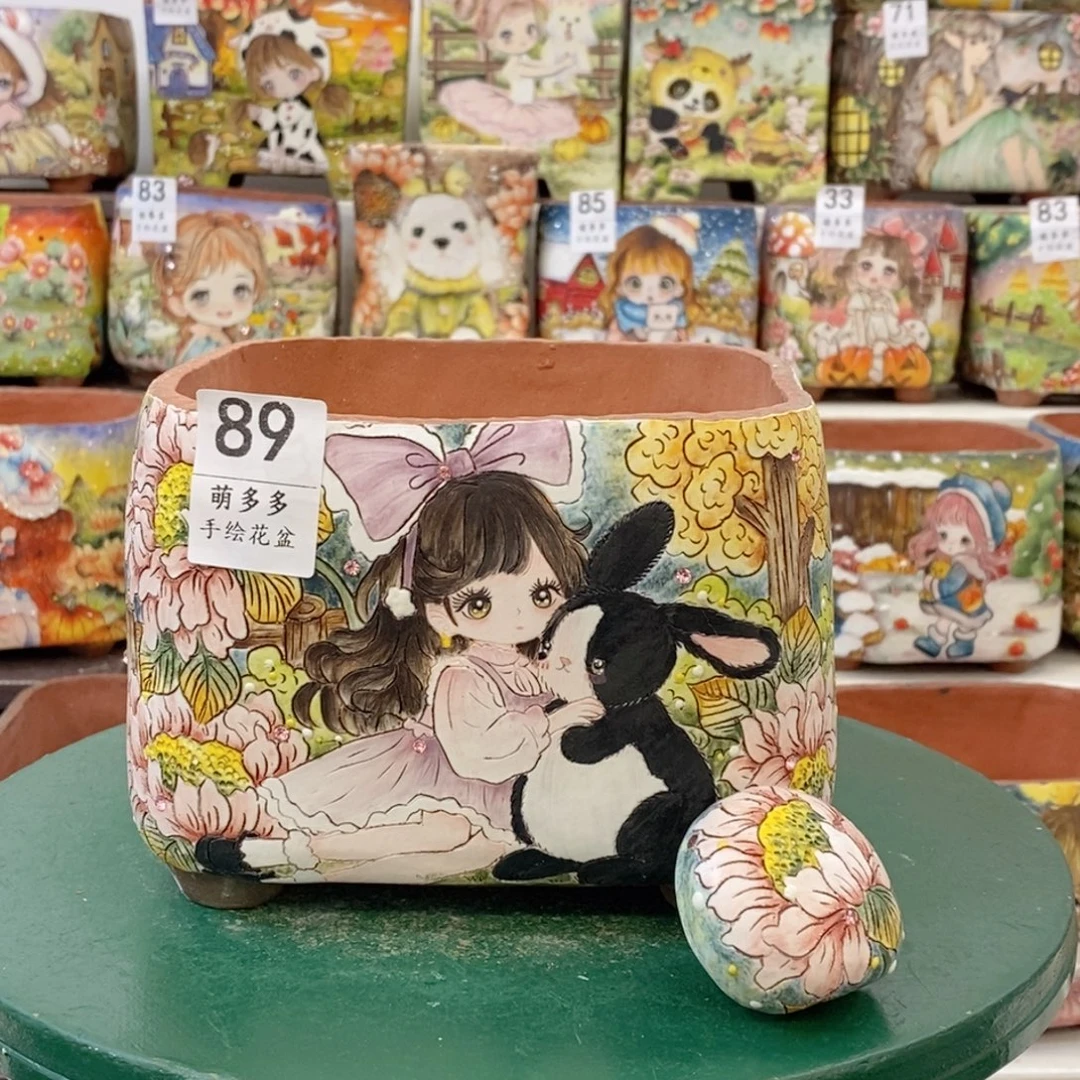 一物一拍放漏放漏