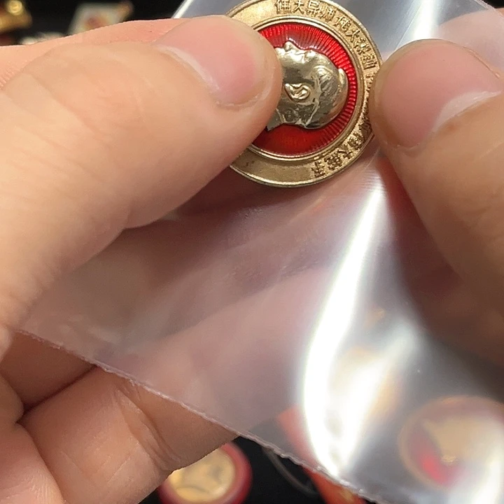 没****?一一一一一一一一一一一一一一一