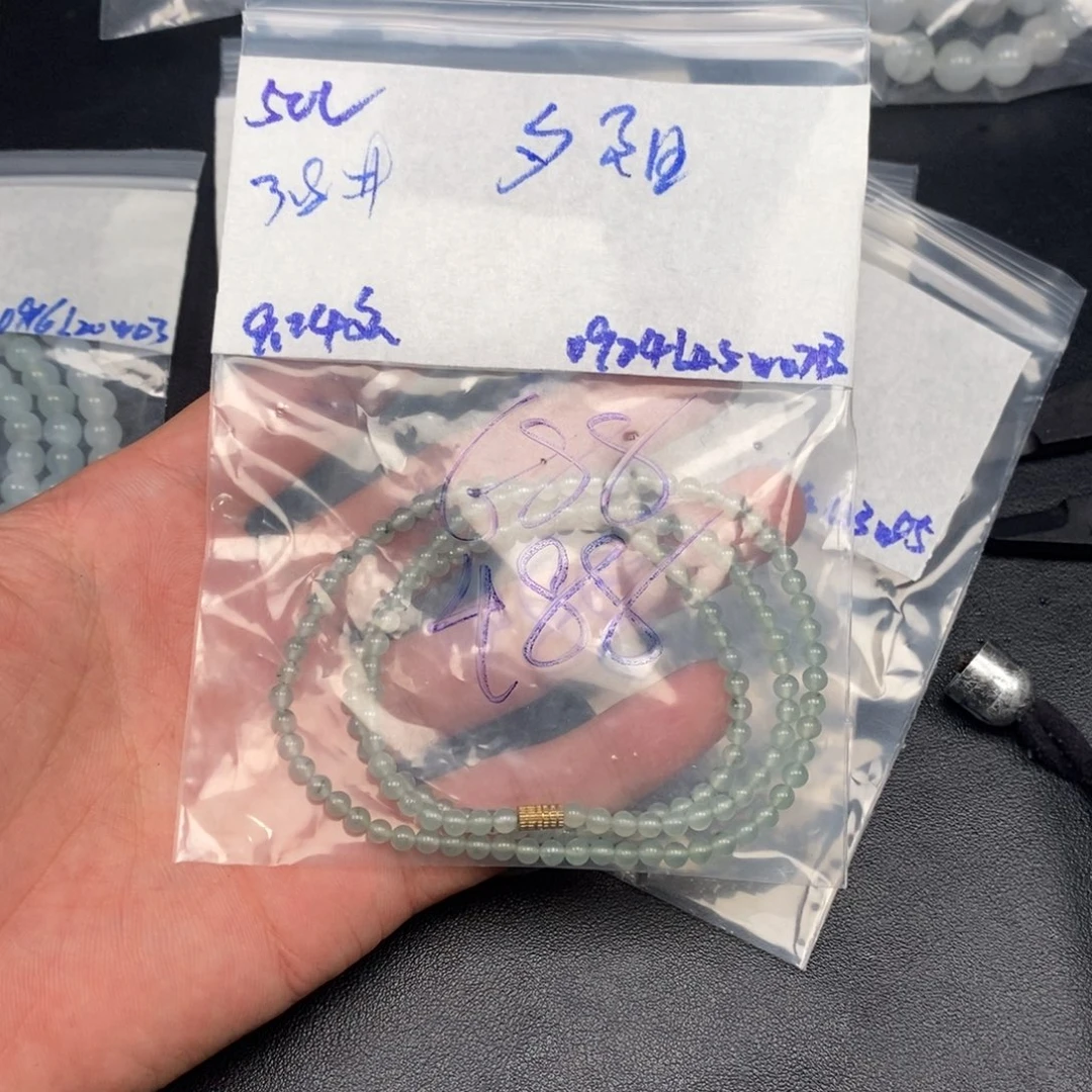 定制翡翠未镶嵌夕**?