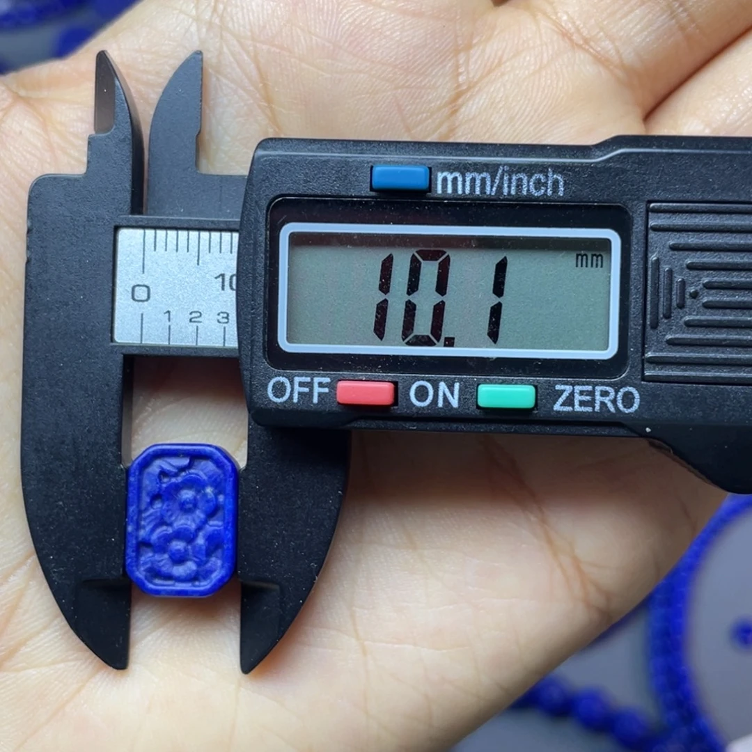 青金石未镶嵌10×14mm哑光背云配饰