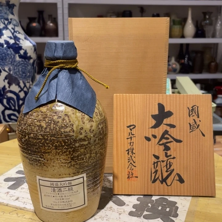 工艺美术品陶瓷艺术