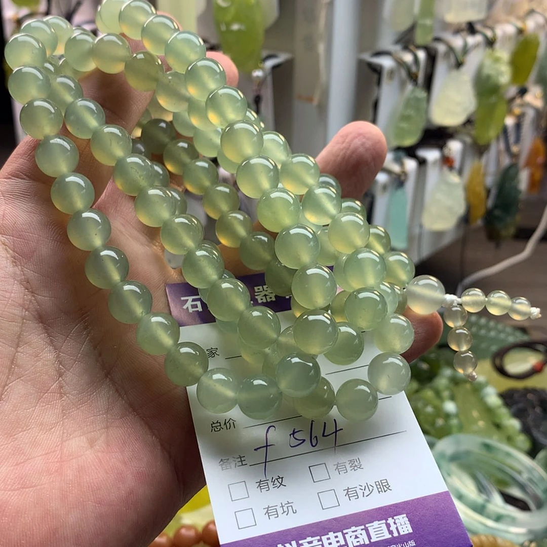 【闪购商品】蛇纹石玉未镶嵌颈饰李*宇