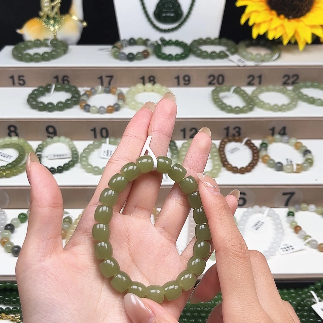 2***6和田玉未镶嵌手链