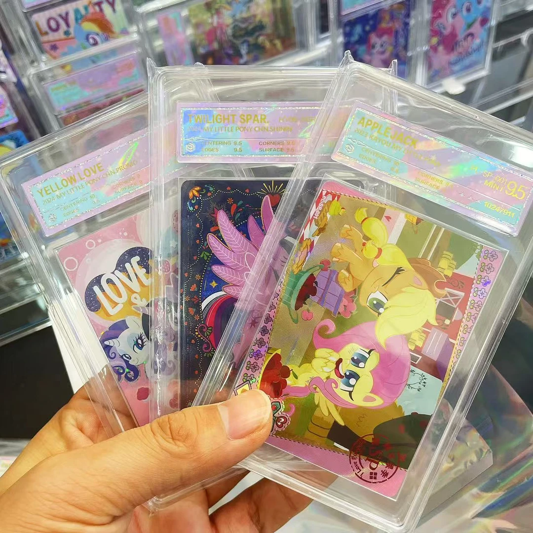 【瑶酱】正版小马宝莉评级卡牌新年大礼包一包三张