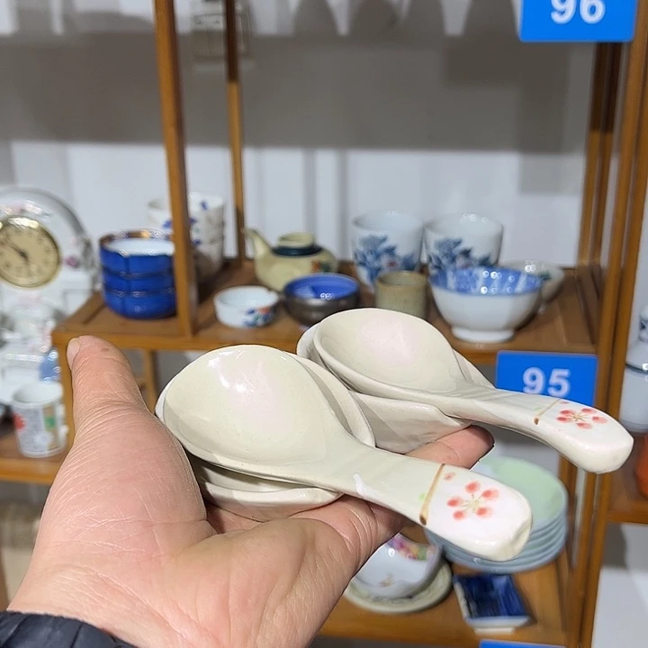 茶盏满28包邮默认微瑕凑凑单138