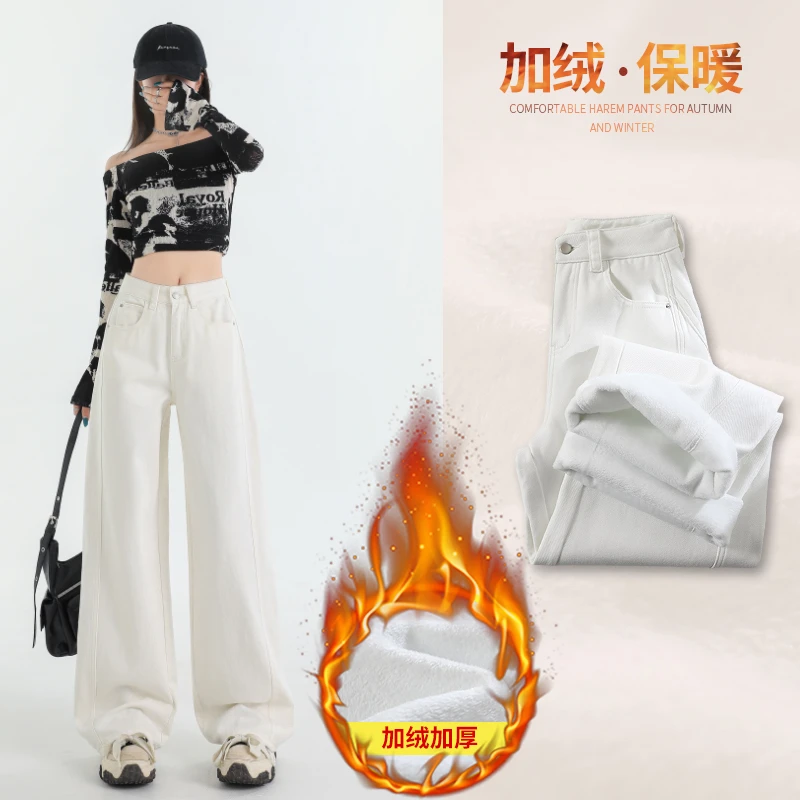 加绒美拉德咖色阔腿牛仔裤女2025秋冬美式高街高个子百搭弯刀裤子