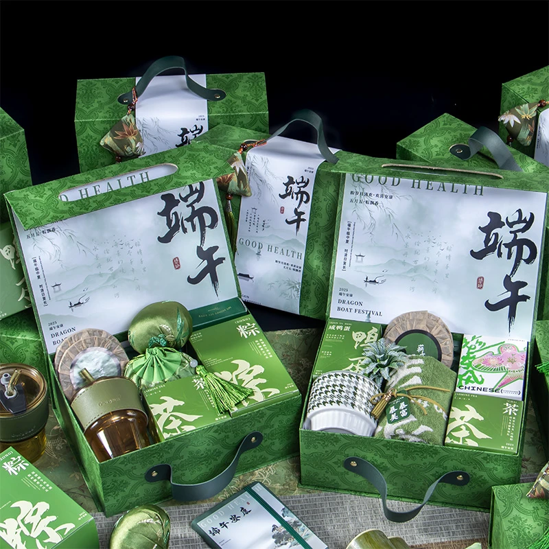端午节礼品公司商务团购送客户员工实用伴手礼礼盒企业高级感礼物