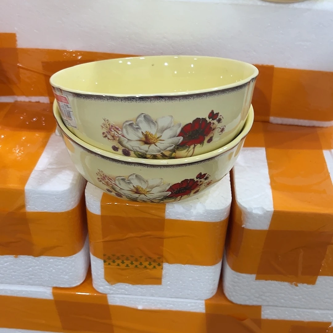 星博陶瓷有限公司