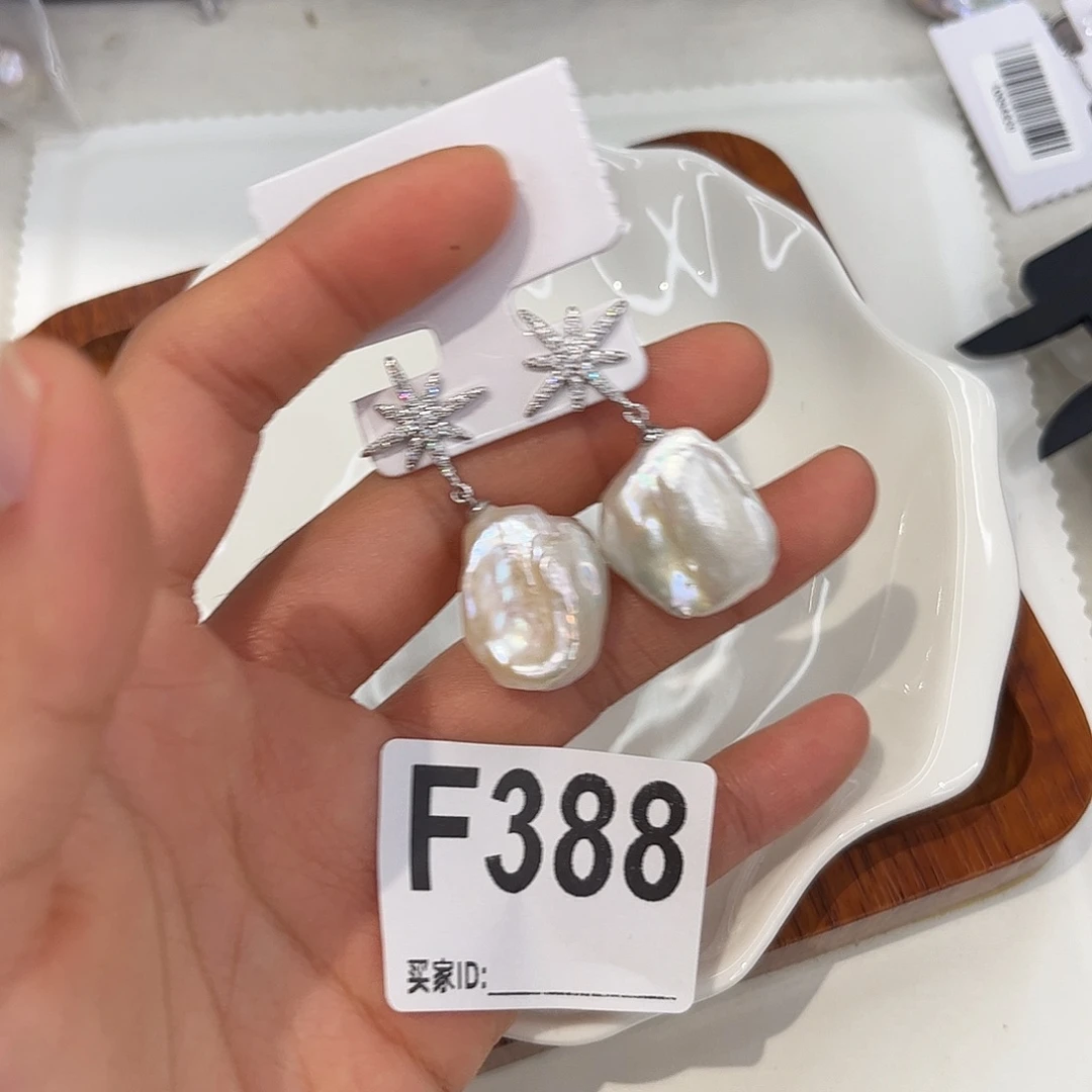 淡水珍珠耳饰合金