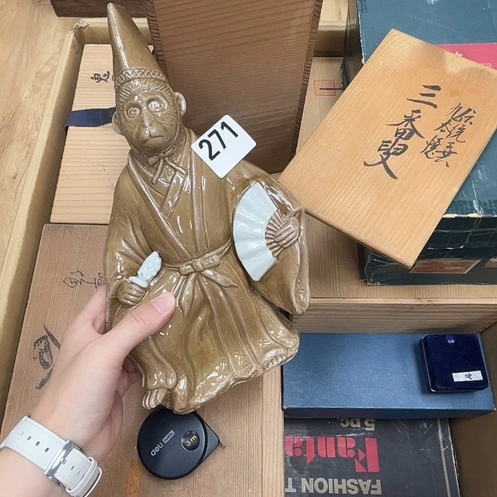瓷片呀工艺品摆件瓷器摆件正能量