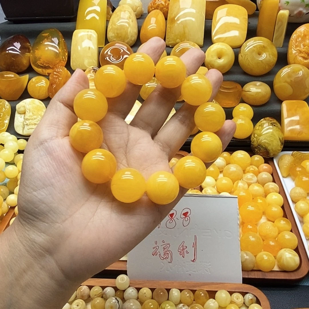 琥珀未镶嵌颈饰天然蜜蜡