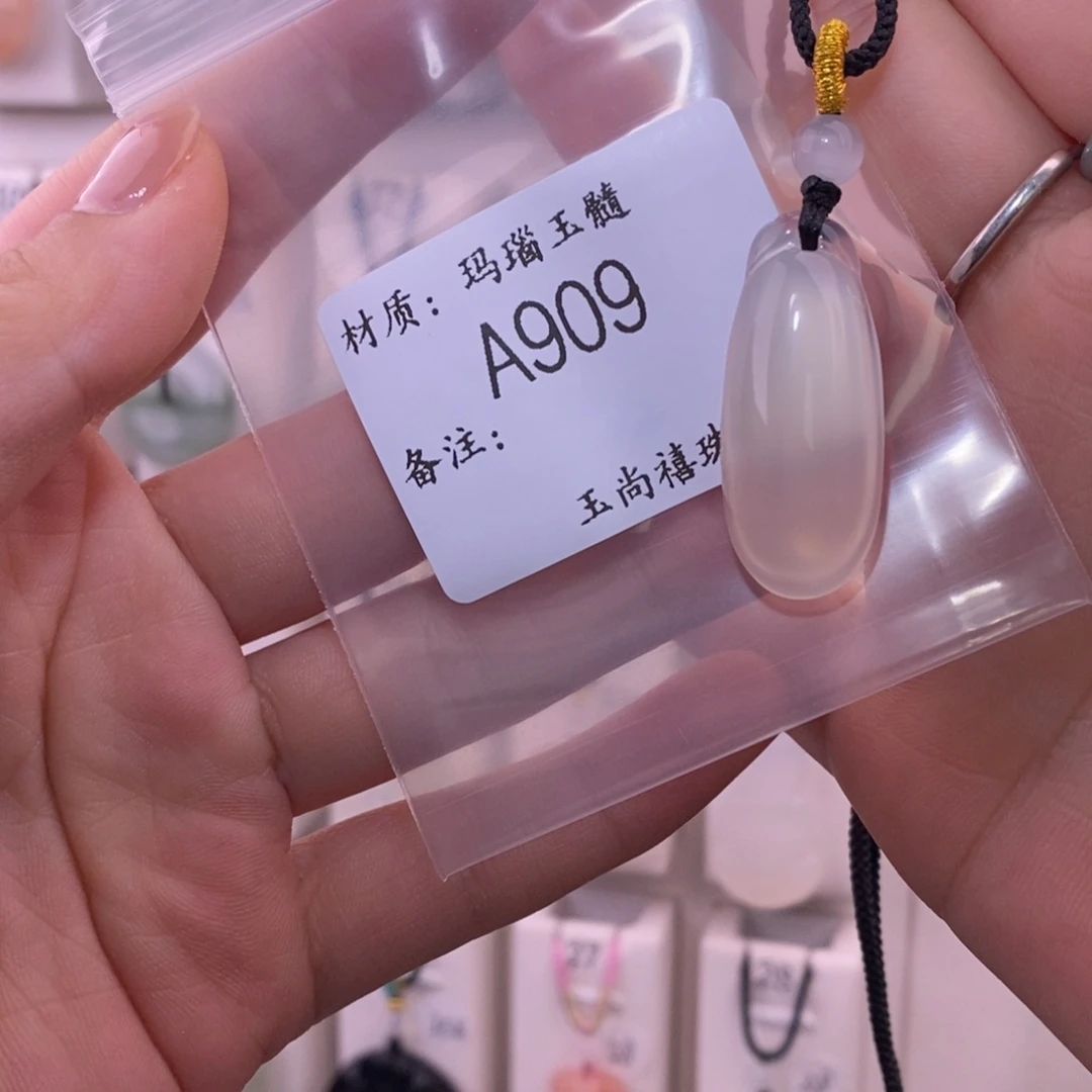 未镶嵌颈饰玛瑙/玉髓简*单