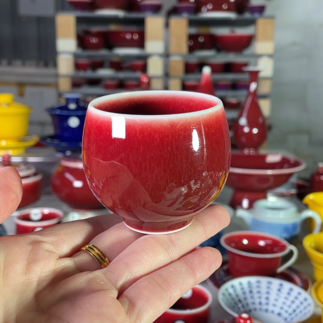 清歡雅玩原矿郎红福利杯