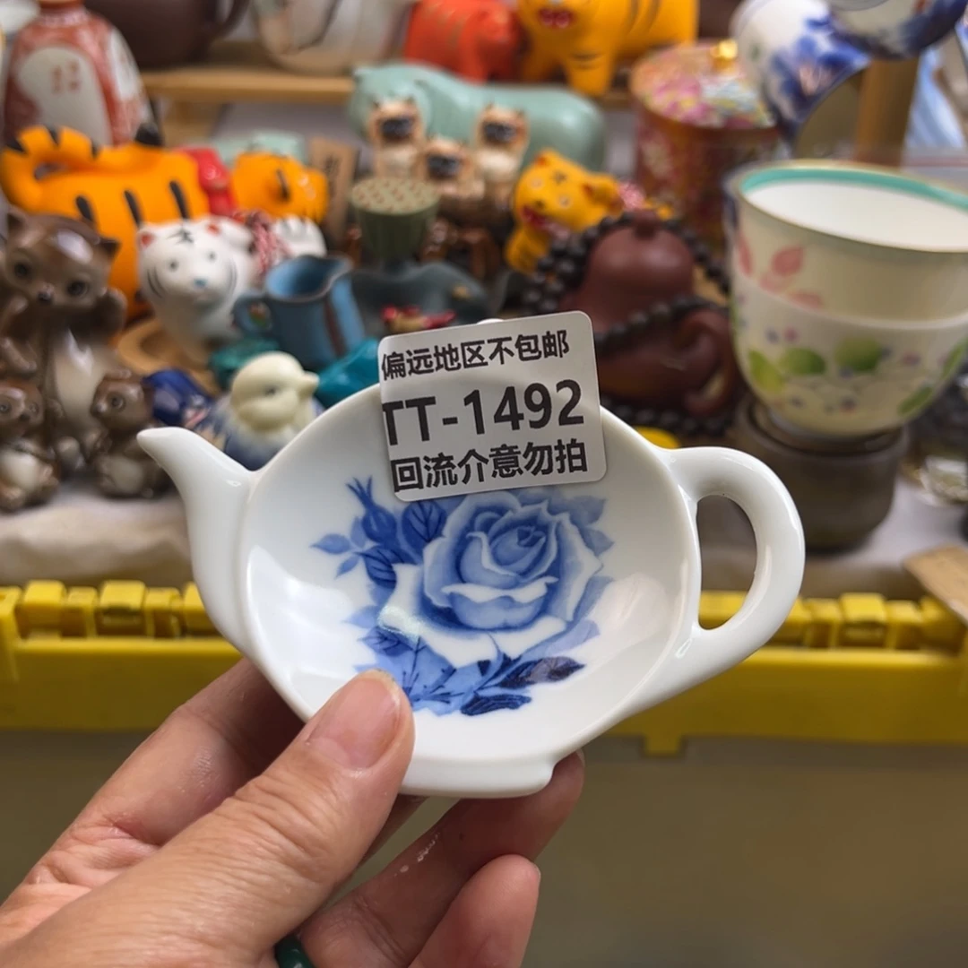 瓷片C***l1492啊啊啊啊啊啊