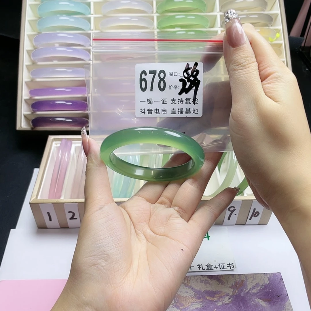 【闪购商品】手镯玛瑙/玉髓未镶嵌晚**࿐