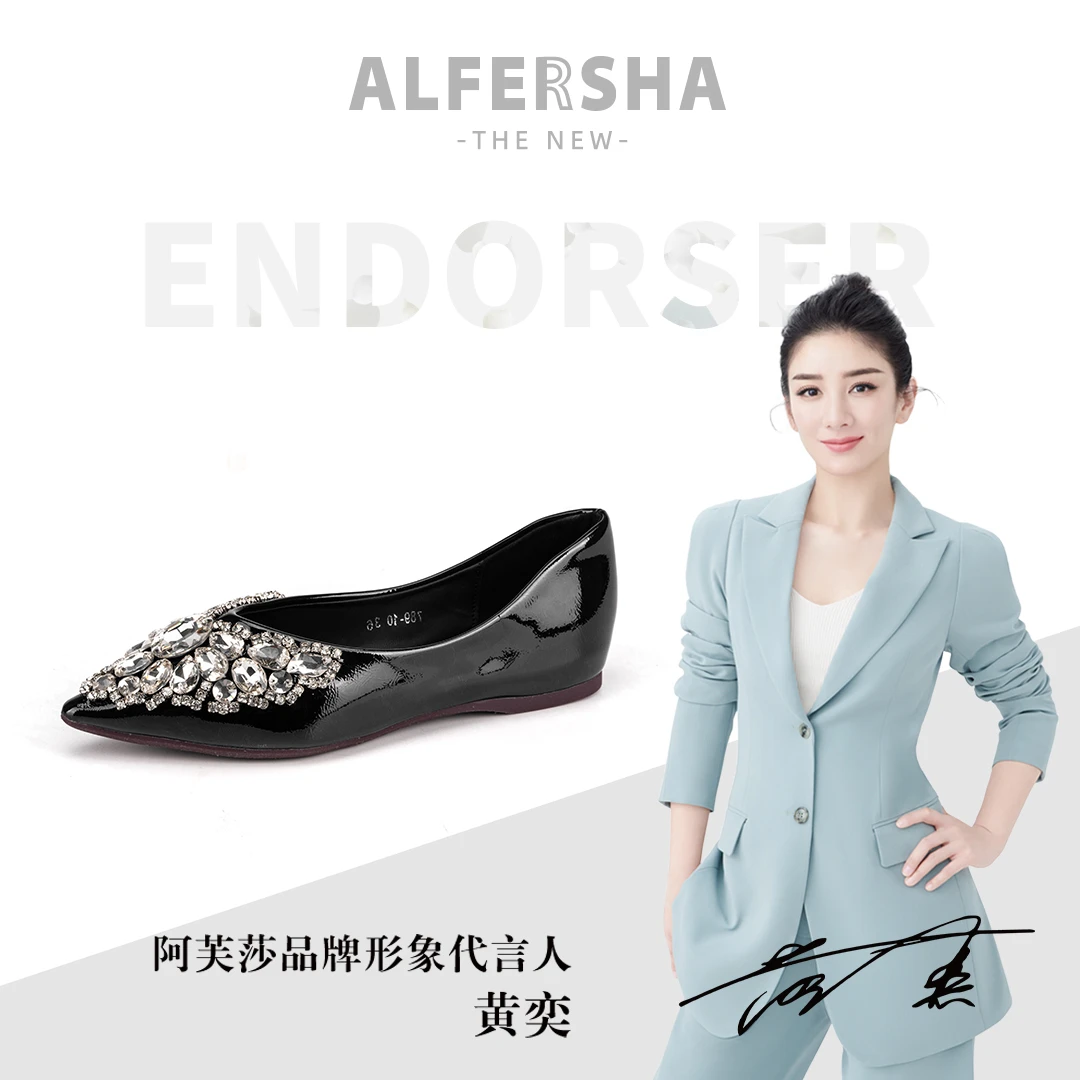 阿芙莎手工鞋78910百搭水晶尖头小仙女轻奢平底单鞋B