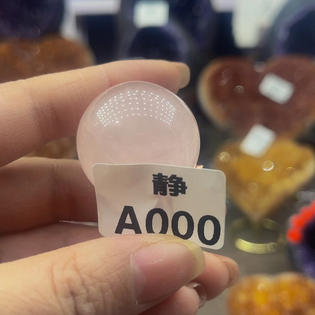 瓷片水晶随行未镶嵌包邮