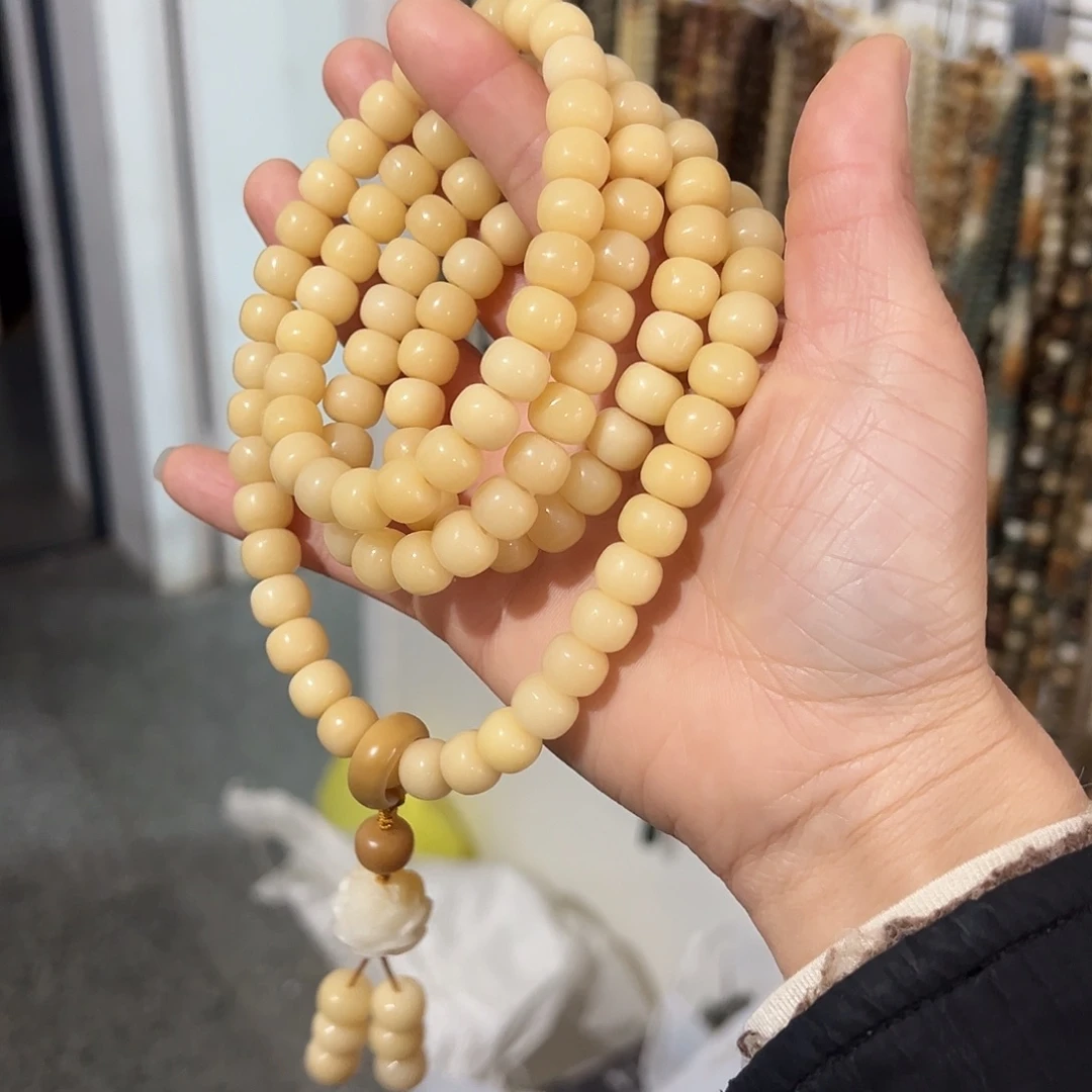 白玉菩提吊坠8×10