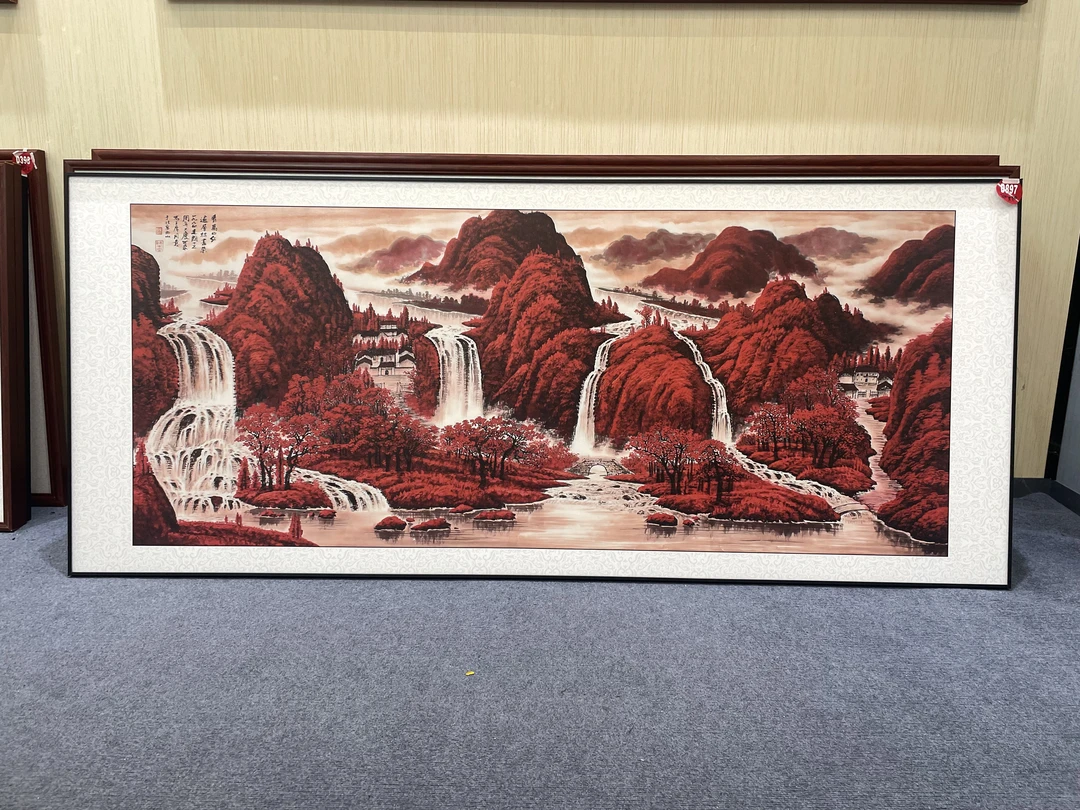 D897新中式210x90cm山水画客厅装饰画沙发背景墙挂画