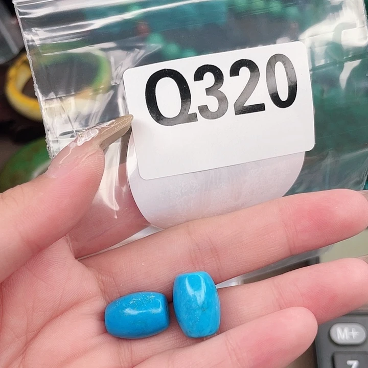 圆珠、桶珠、三通、背云配件(直播间选货)
