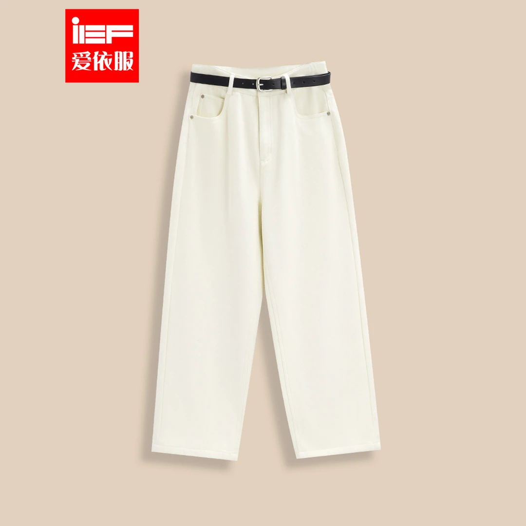 IEF/爱依服2025冬季新款韩系风简约通勤加绒保暖九分哈伦裤流光风