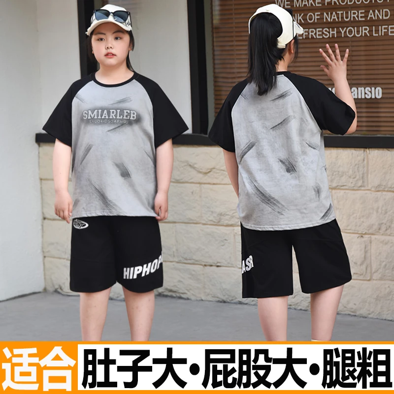 胖女童短袖套装夏季胖女孩中大童加肥加大宽松运动棉套装两件套潮