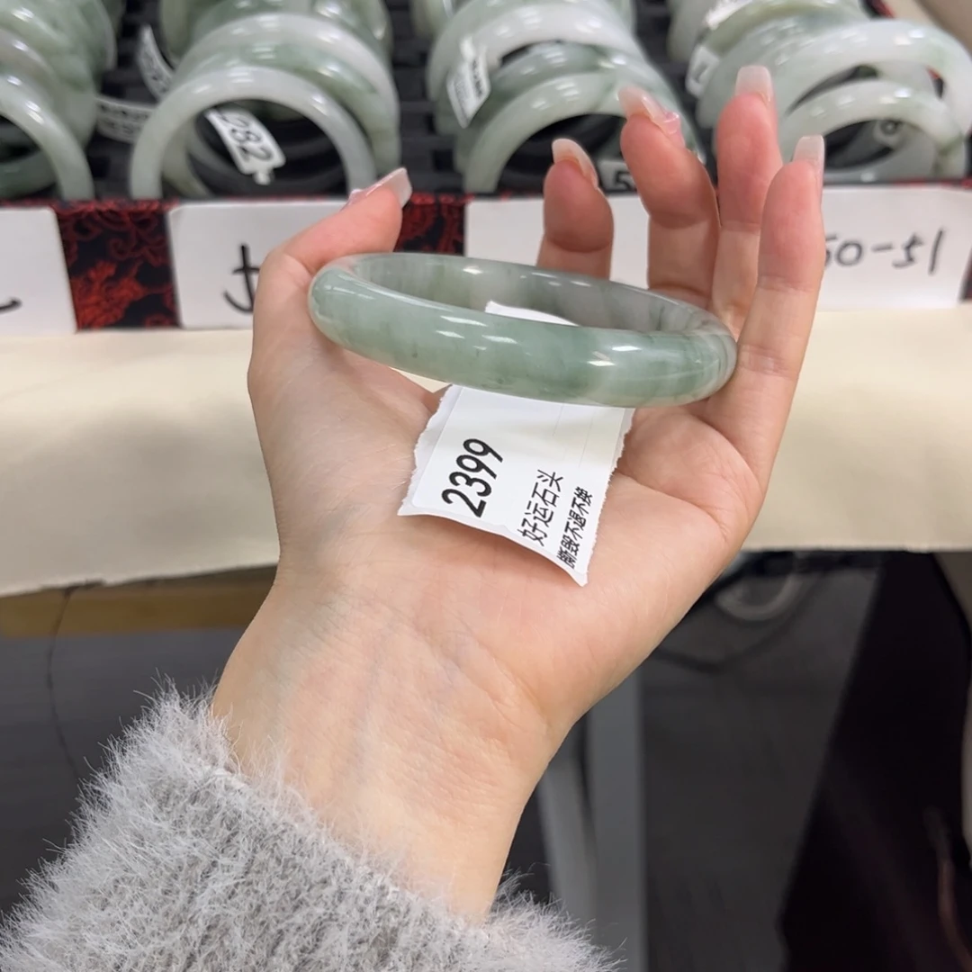 石英质玉未镶嵌手镯2399