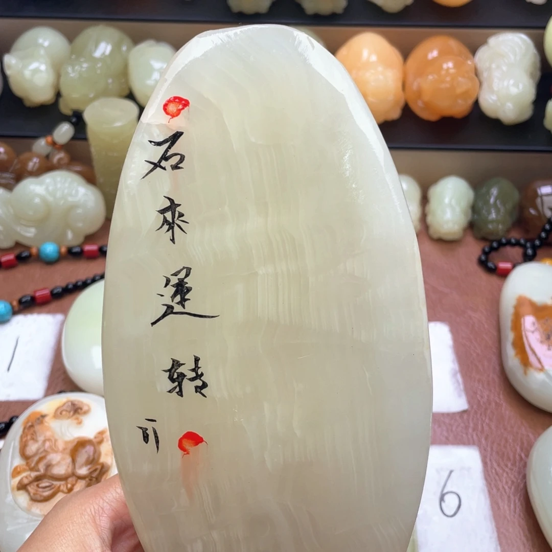 石材天然古青手把件