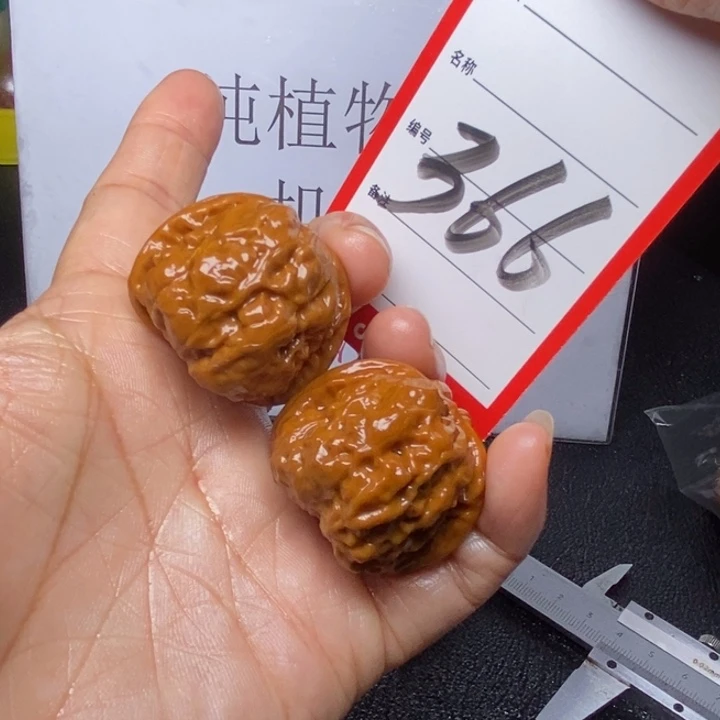 文玩核桃把件366，34蛤蟆头