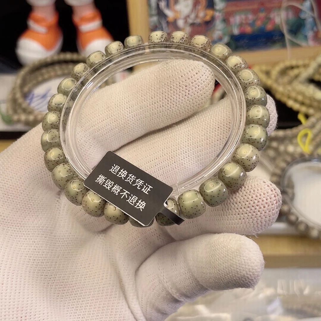 吊坠星月菩提8683