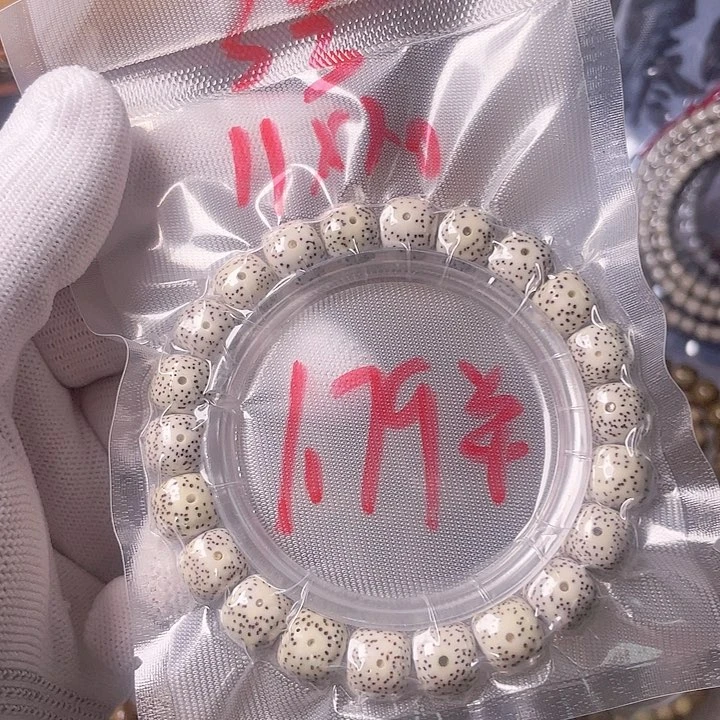 星月菩提手串星月哈哈哈3