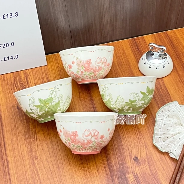 【春玲语】高颜值吃饭碗4.5英寸白瓷陶瓷米饭碗4个装釉下彩家用饭碗