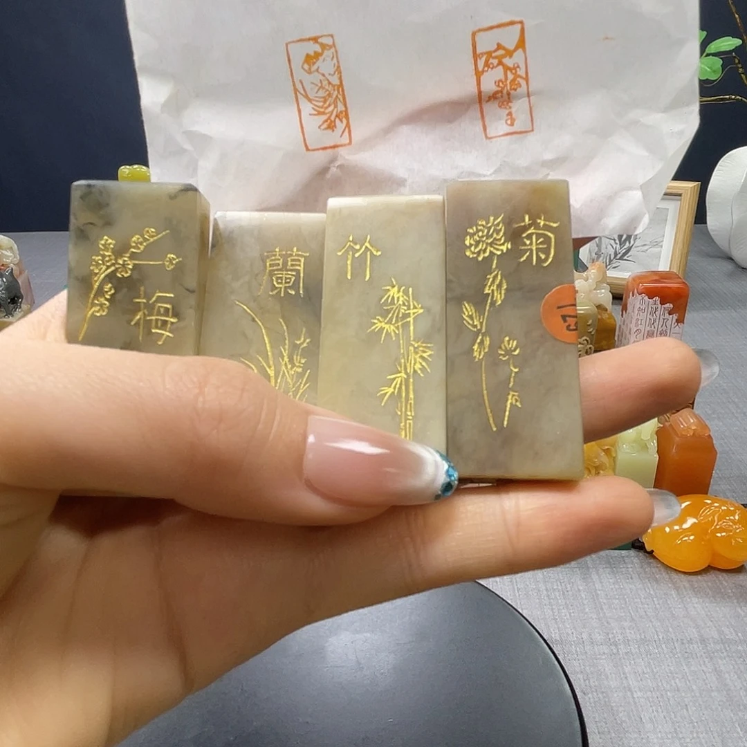 昌化石印石包邮包刻729