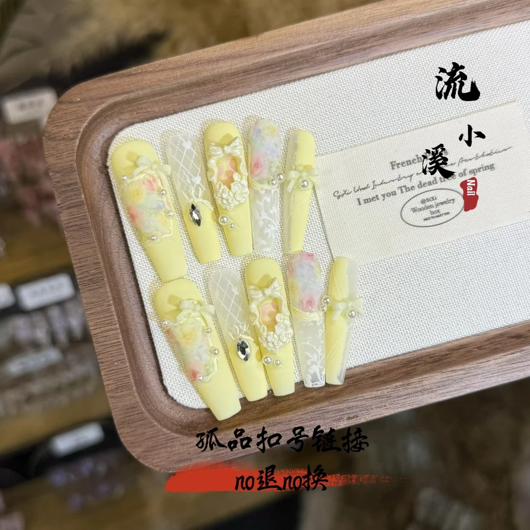 [设计师高定款]一单飞 有工具包 精致款纯手工穿戴甲 默认微瑕