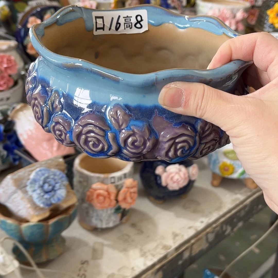 【闪购商品】红陶福利