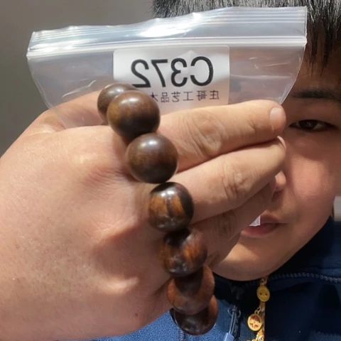 【闪购商品】香榧木黑檀木风车木，372