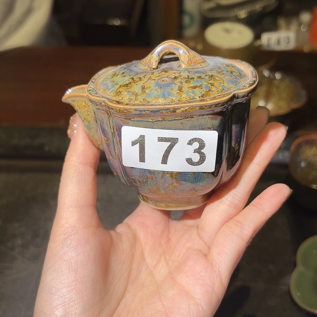 小米茶器龙泉云间青瓷