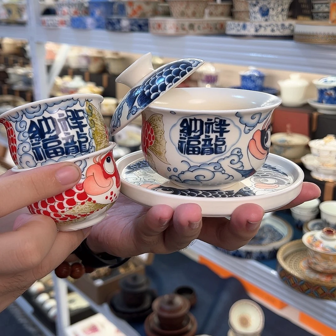 盖碗很漂亮，我很喜欢